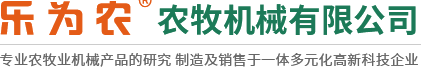新鄉(xiāng)市中科科技有限公司